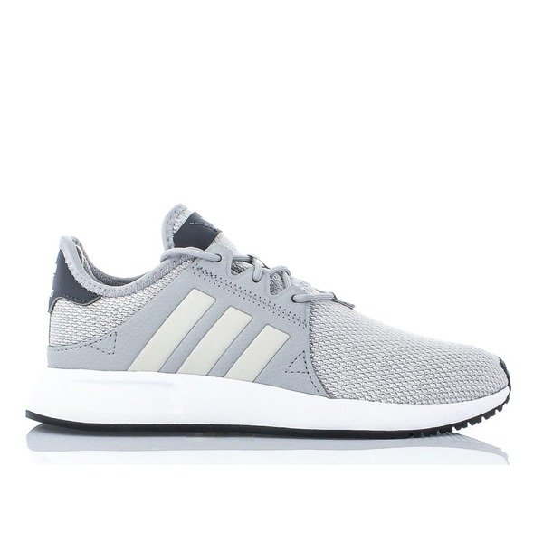 Adidas X PLR (CQ2966)