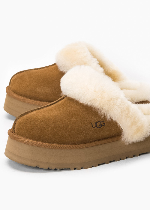 Damen Hausschuhe Braun UGG W DISQUETTE