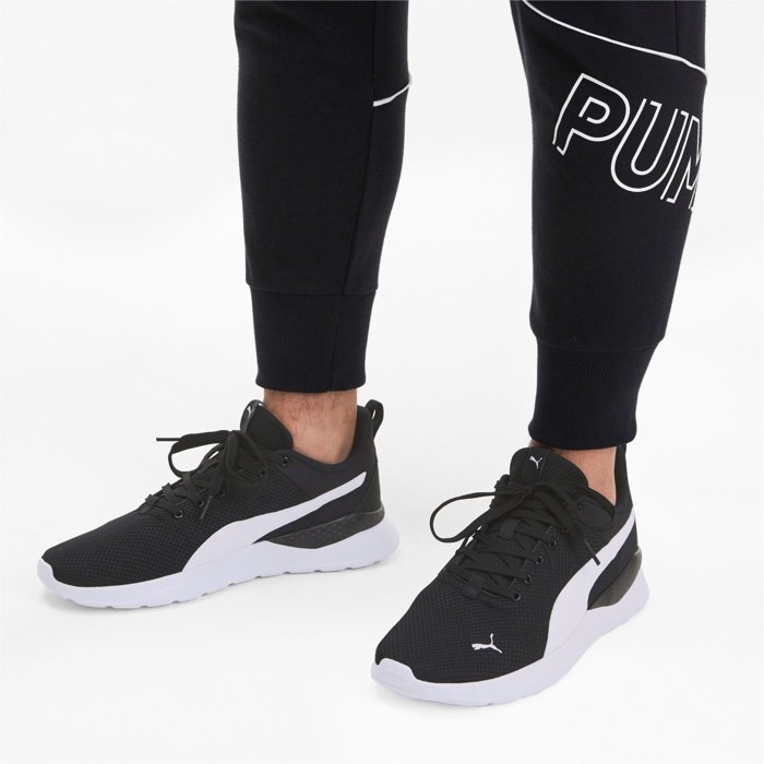 Herren Sneaker PUMA ANZARUN LITE