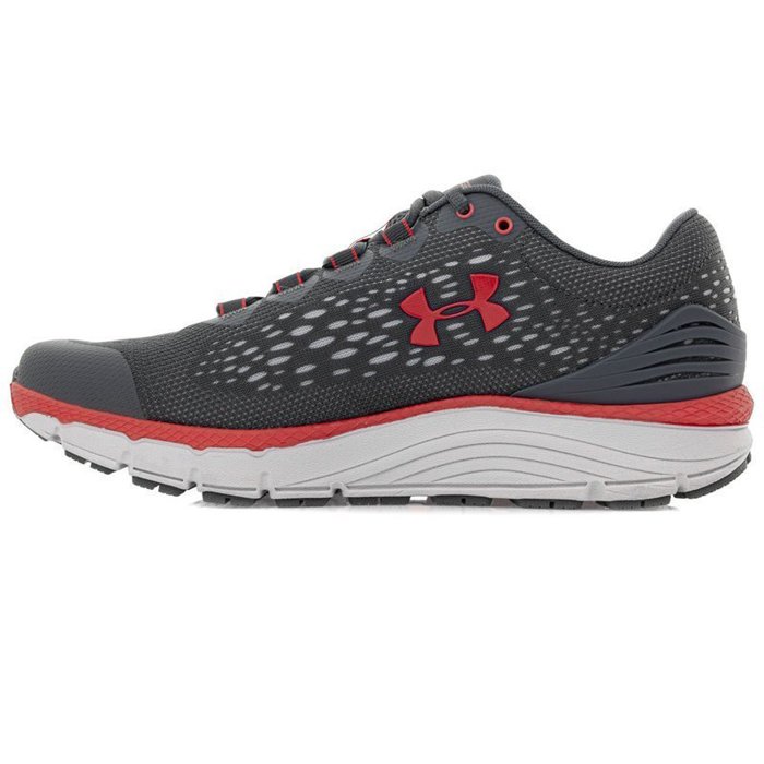 Under Armour Charged Intake 4 (3022591-101)