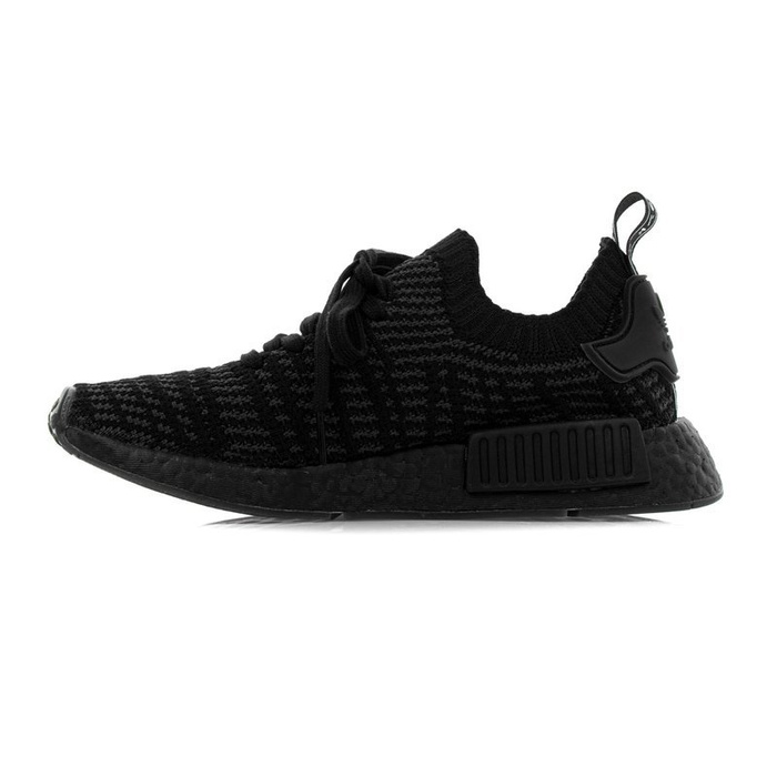 Adidas NMD R1 (CQ2391)