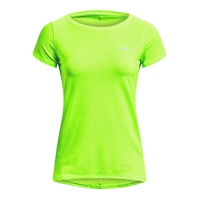 Herrenshorts UNDER ARMOUR UA HG ARMOUR SS
